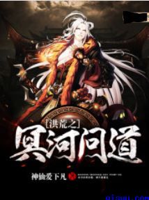 女同性恋互慰