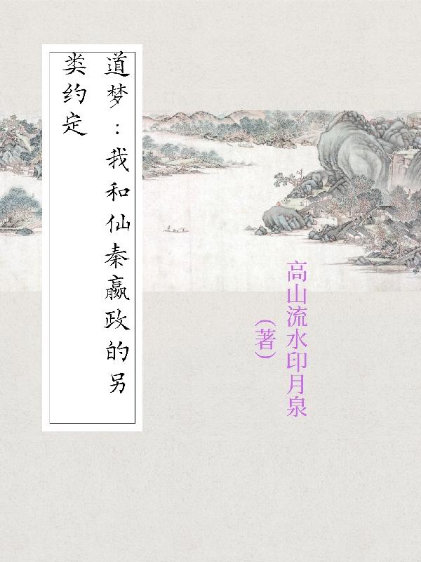 日本动漫后宫番