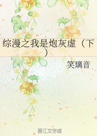 男同社区