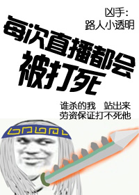 午夜天堂