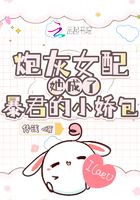 李宗第34集在线播放