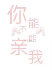 哚哚影音先锋xfplay