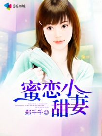 奇幻夜
