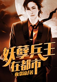 性癖好漫画
