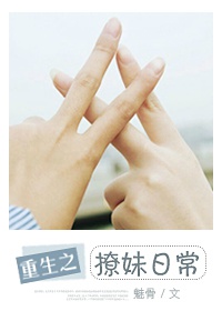 裸杀羔羊