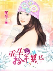久久婷婷色
