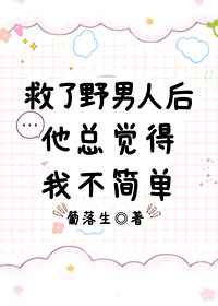完美世界 辰东