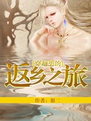 99成年免费热播视频
