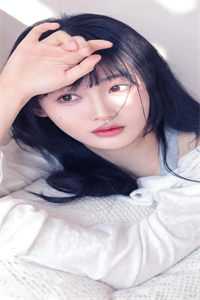 xianjing