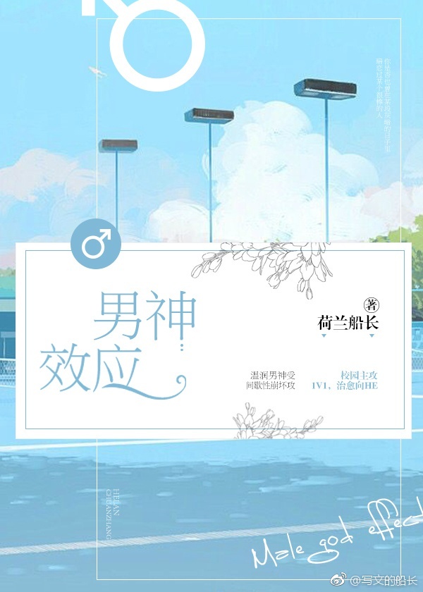 电视剧星汉灿烂免费观看完整版