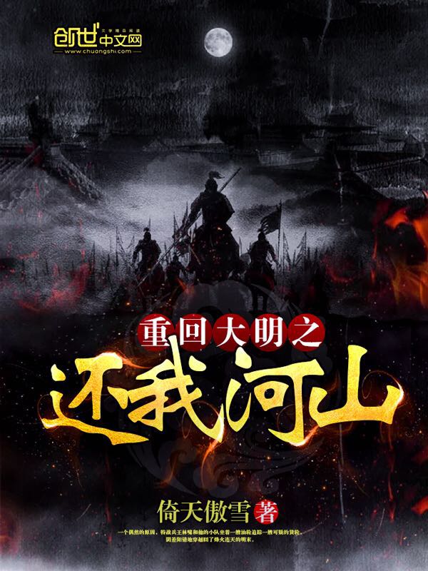 phc管桩
