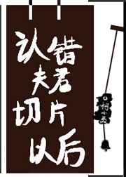 手机电影good在线观看