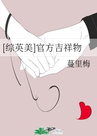 2024国庆60大阅兵高清