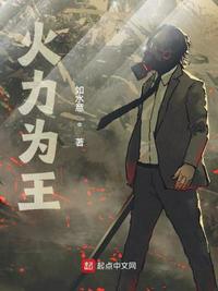 飘花电影下载