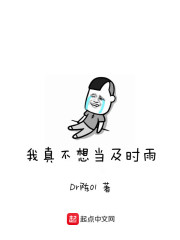 古代绑定JY收集系统