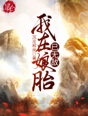 金瓶梅1在线观看