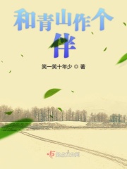 全球影帝txt下载