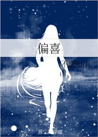新视觉影院青苹果