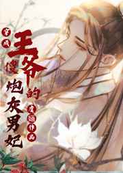 李小龙丁佩