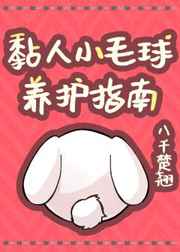 极客云播apk看p神器