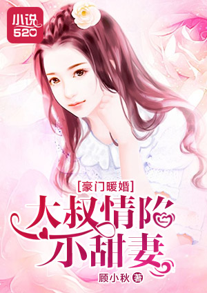 韩剧秘密