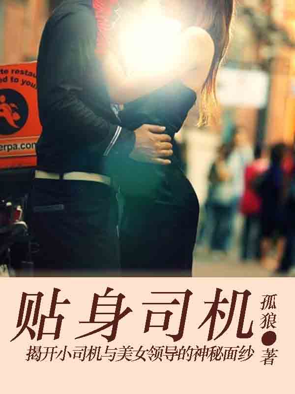 龚玥菲版新潘金图片
