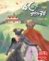 韩国激情电影在线观看