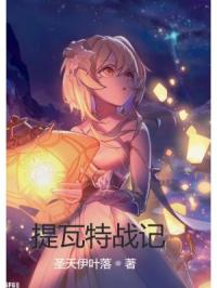 岛国动作片在线观看