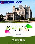 夏目友人帐剧场版