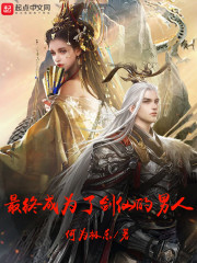 珠光宝气国语全集免费