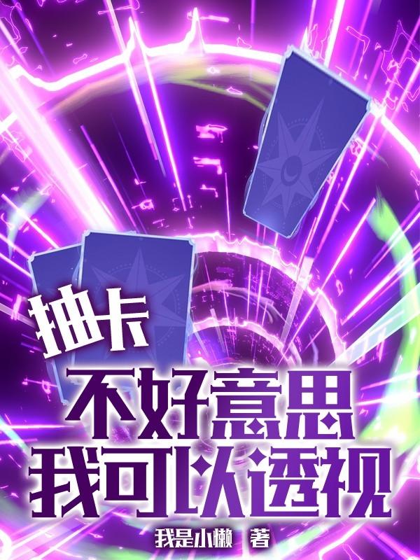 怪兽之谜