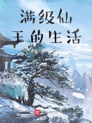 日产高清卡1卡2卡3视频