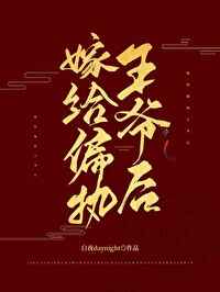 就算是哥哥只要有爱就没问题对吧