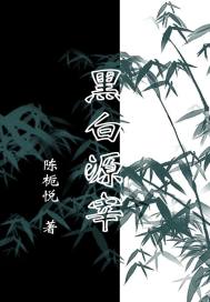 七日情