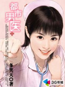 三上悠亚电影全集免费