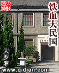 制服丝袜国产在线