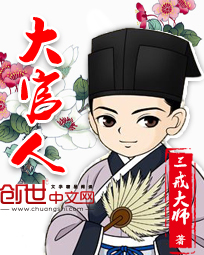 娇妻的背叛免费阅读