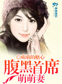 弱水千流
