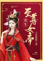 老农在502女生宿舍