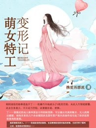 任脉