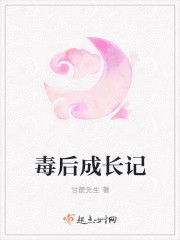 中文字幕一区2区3区