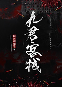 保洁阿姨给钱就做