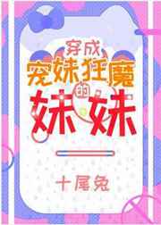 香艳刺激短篇小说合集