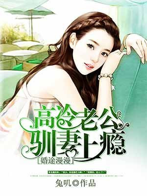 情爱描写脸红心跳小说