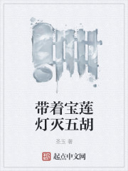 小孩吃了枇杷后咳嗽更厉害了