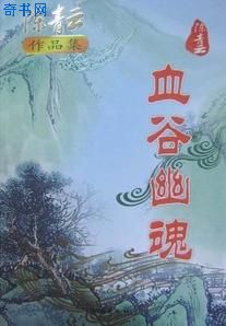 阿兵的快乐生活全本免费阅