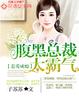 19tv直播在线观看