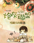 免费久久
