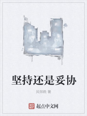 大总攻肉h快穿c各种攻