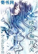 九鼎记全集下载